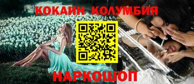 каннабис Будённовск