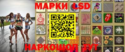 первитин Бузулук