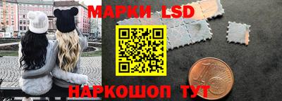 каннабис Будённовск