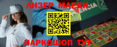 первитин Бузулук