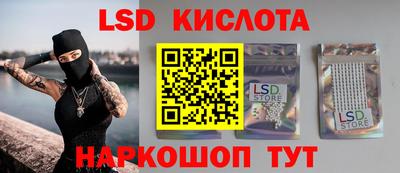каннабис Будённовск