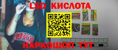 а пвп мука Бугуруслан