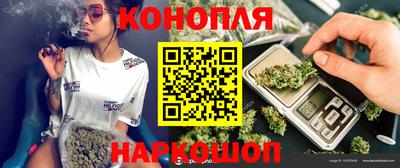 а пвп мука Бугуруслан
