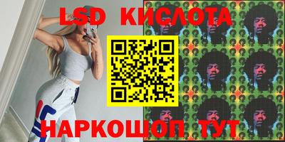 а пвп мука Бугуруслан