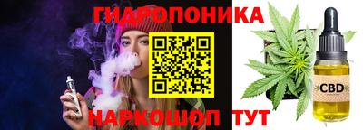 а пвп мука Бугуруслан