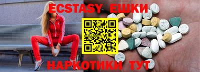 первитин Бузулук