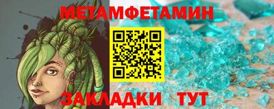 а пвп мука Бугуруслан