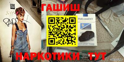 первитин Бузулук