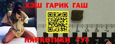 первитин Бузулук