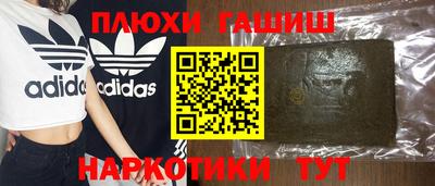 а пвп мука Бугуруслан