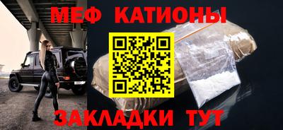 первитин Бузулук